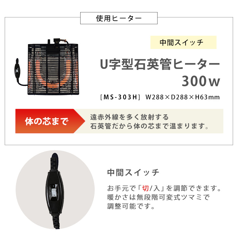 カジュアルコタツ 折脚 こたつ 正方形 天板リバーシブル 天板 リバーシブル 収納 便利 コタツ おしゃれ 北欧