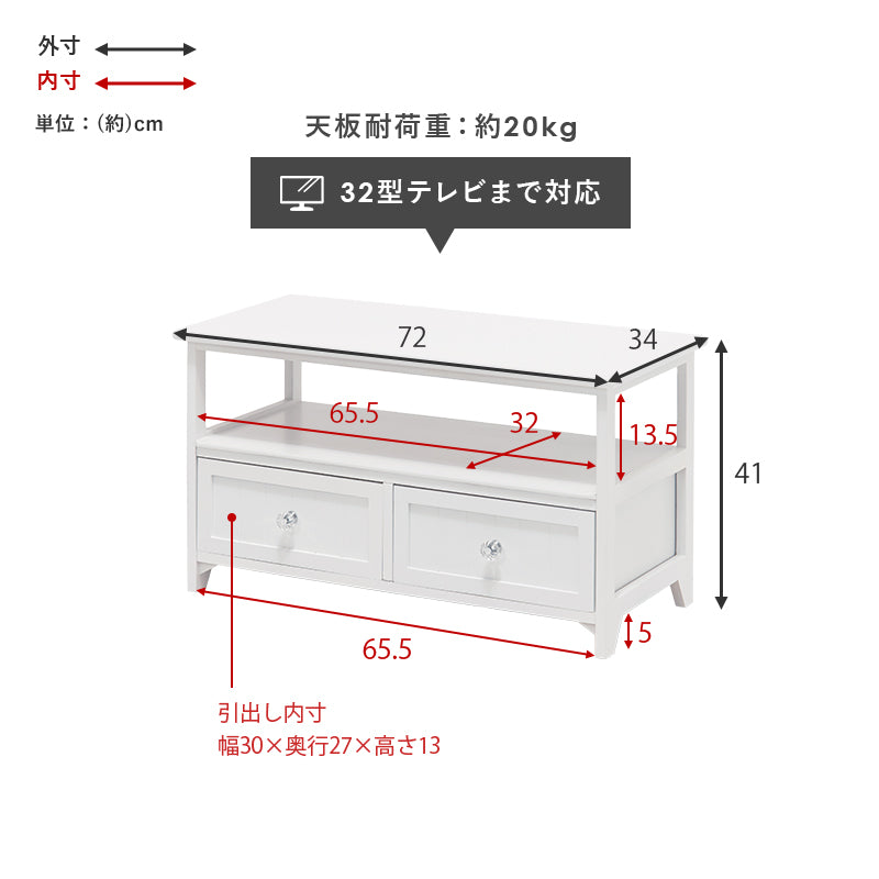 TV台 テレビ台 AVボード テレビ クリスタル 取っ手 おしゃれ 北欧 シンプル モダン リビング 大容量 コンパクト