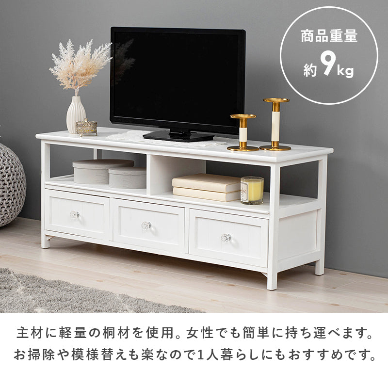 TV台 テレビ台 AVボード テレビ クリスタル 取っ手 おしゃれ 北欧 シンプル モダン リビング 大容量 コンパクト