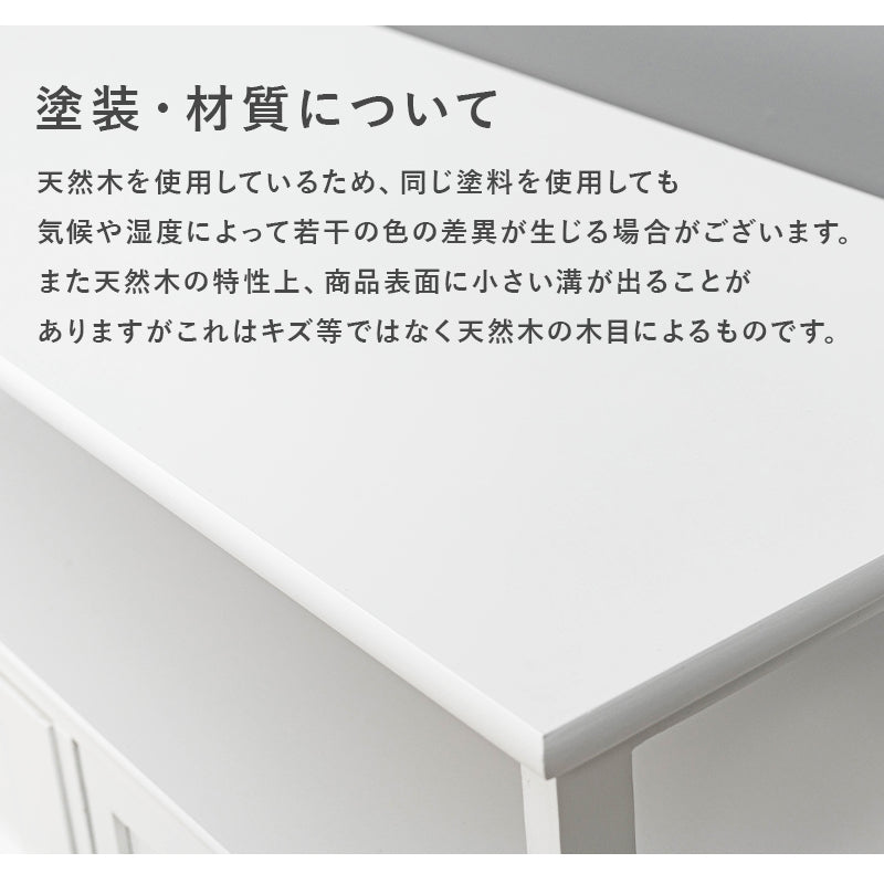 TV台 テレビ台 AVボード テレビ クリスタル 取っ手 おしゃれ 北欧 シンプル モダン リビング 大容量 コンパクト