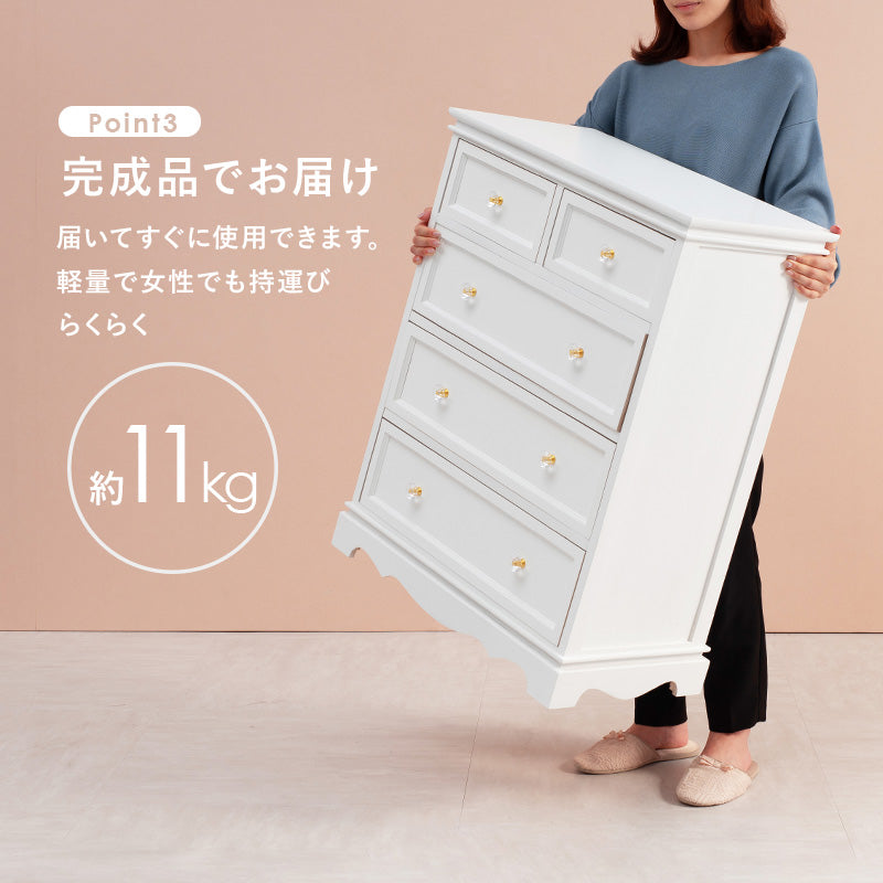 チェスト アンティーク調取っ手 取っ手 おしゃれ 北欧 シンプル モダン コンパクト スリム 大容量 引き出し