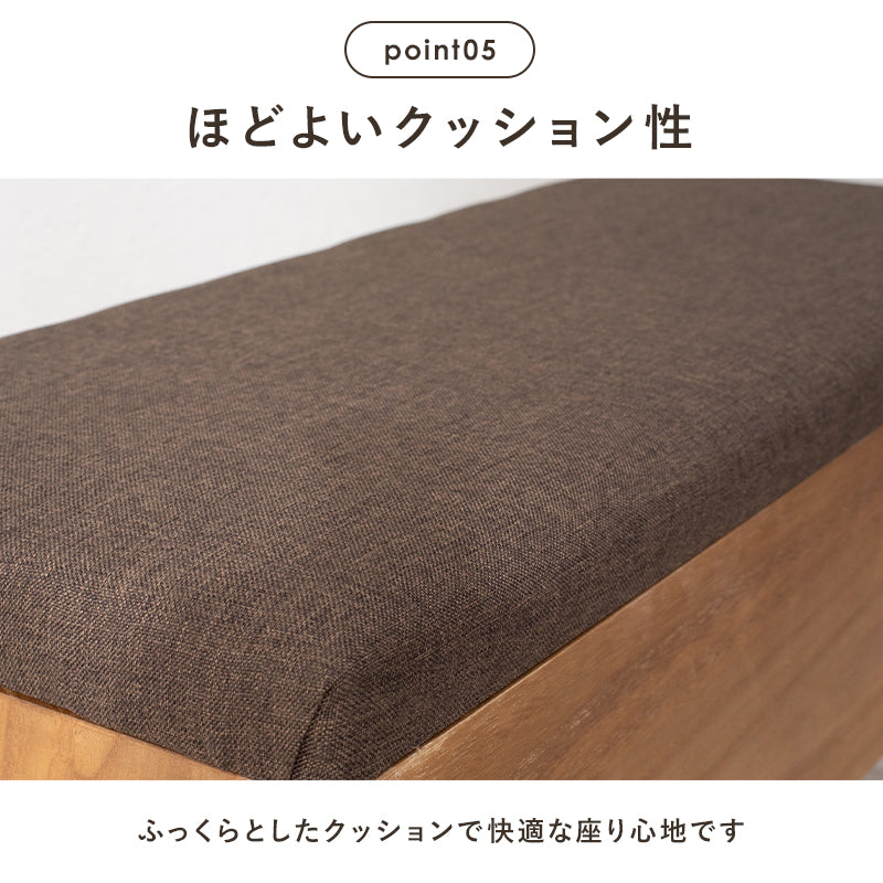 収納付きベンチ チェア 椅子 スツール 玄関脇 玄関 便利 収納 ベンチ 幅70 おしゃれ 北欧 シンプル モダン