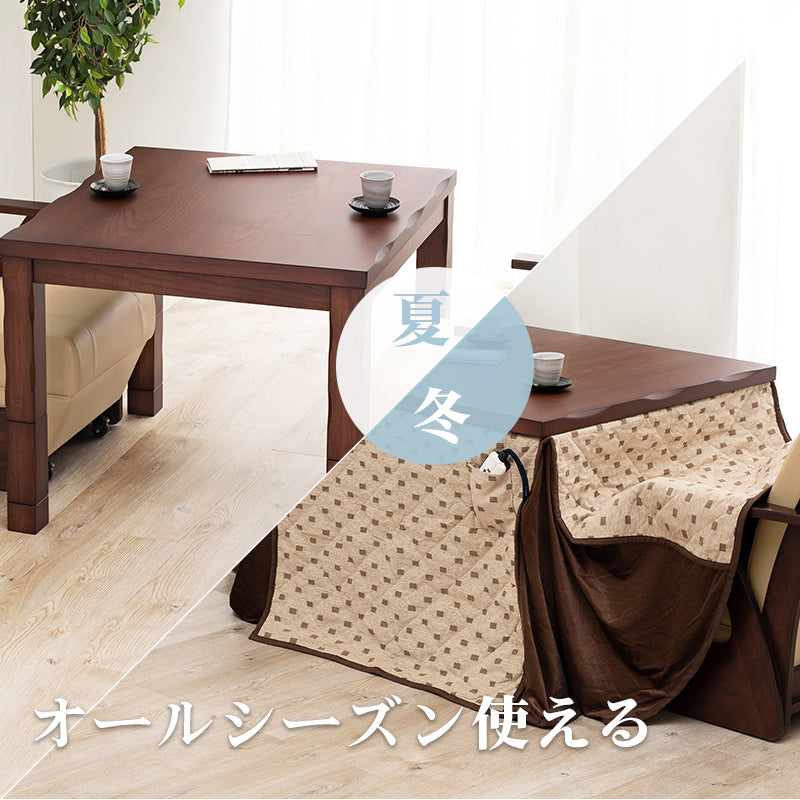 ダイニングコタツ 90 こたつ 正方形 天板 高級感 ダイニングこたつテーブル 和風 加工 高級 ダイニング