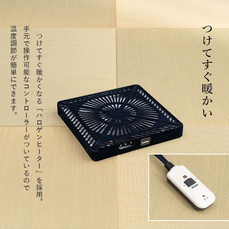 ダイニングコタツ 90 こたつ 正方形 天板 高級感 ダイニングこたつテーブル 和風 加工 高級 ダイニング