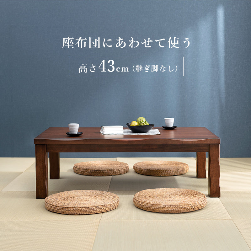 ダイニングコタツ 135 こたつ 長方形 天板 高級感 ダイニングこたつテーブル 和風 加工 高級 ダイニング