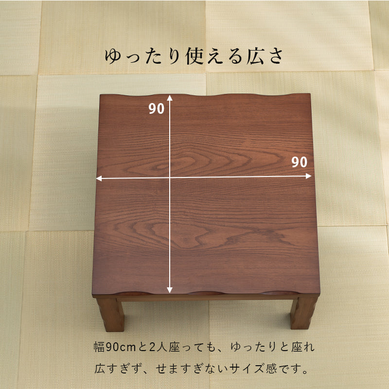 ダイニングコタツ4点セット こたつ 正方形 ダイニング 天板 ダイニングこたつ4点セット セット 高級感