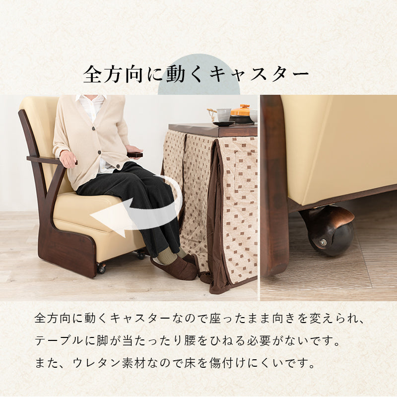 ダイニングコタツ4点セット こたつ 正方形 ダイニング 天板 ダイニングこたつ4点セット セット 高級感