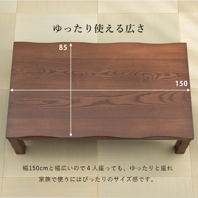 ダイニングコタツ6点セット こたつ 長方形 ダイニング 天板 ダイニングこたつ6点セット セット 高級感