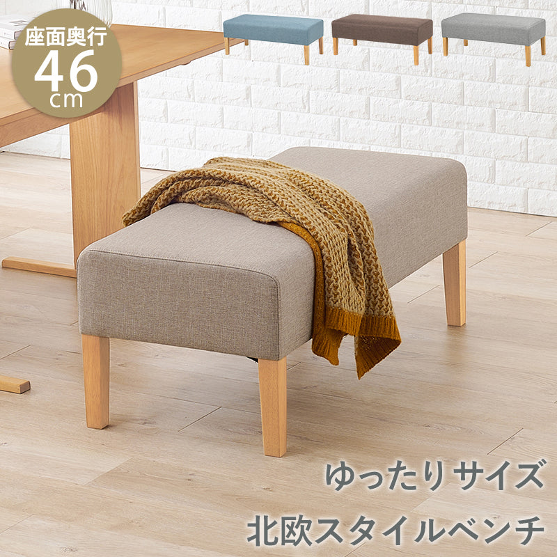 ダイニングソファ2P ダイニング ダイニングソファー ロータイプ ダイニングソファ2P 通常 ロー タイプ ソファ