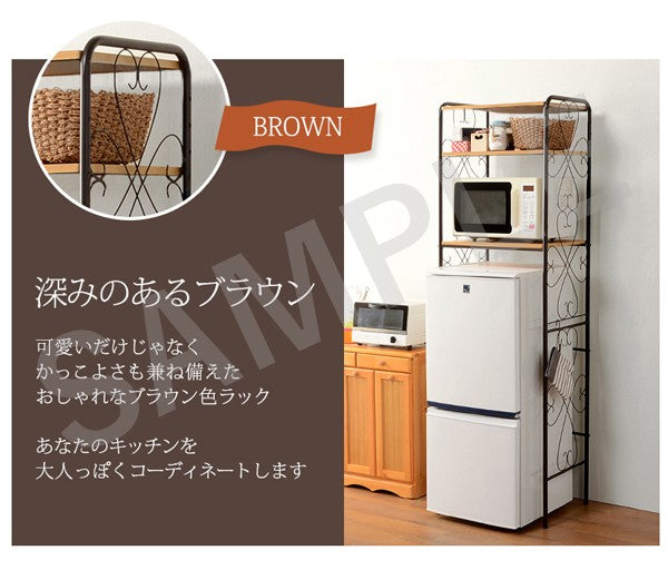 冷蔵庫ラック ラック キッチン収納 食器棚 レンジ台 冷蔵 アイアン 曲線 エレガント 活用 おしゃれ 北欧