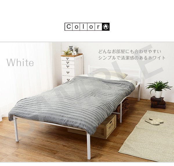 シングルベッド ベッド シングル メッシュ床板 通気 メッシュ 床板 採用 スチール セミダブル ダブル クイーン