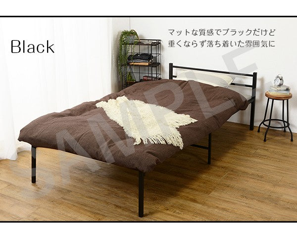 シングルベッド ベッド シングル メッシュ床板 通気 メッシュ 床板 採用 スチール セミダブル ダブル クイーン