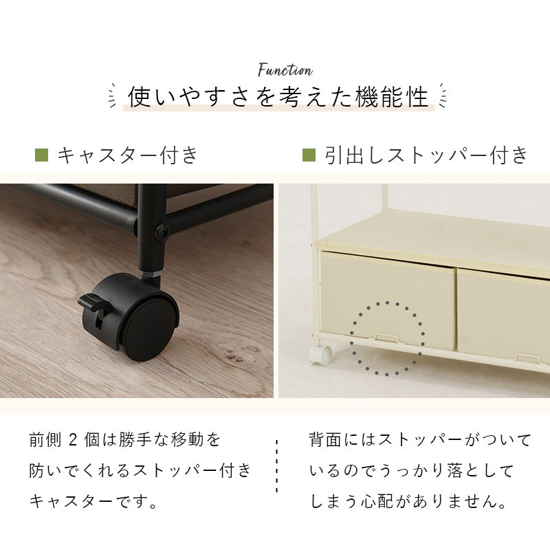 ハンガーラック 収納家具 収納 ハンガー ラック キャスター 掃除 移動 便利 おしゃれ 北欧 シンプル モダン