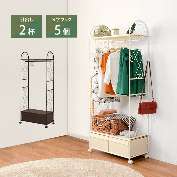ハンガーラック 収納家具 収納 ハンガー ラック キャスター 掃除 移動 便利 おしゃれ 北欧 シンプル モダン