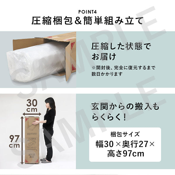 ボンネルコイルマットレスベッド シングルベッド 耐圧分散 すのこベッド セミダブル クイーン 天然木 通気性