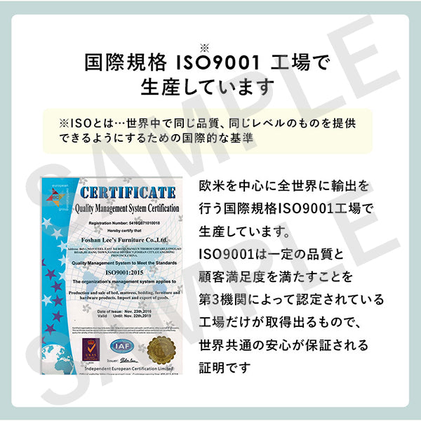 ボンネルコイルマットレスベッド シングルベッド 耐圧分散 すのこベッド セミダブル クイーン 天然木 通気性