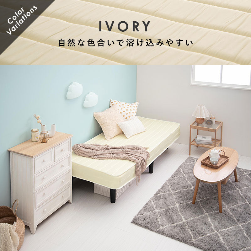 ボンネルコイルマットレスベッド シングルベッド 耐圧分散 すのこベッド セミシングルショート セミダブル