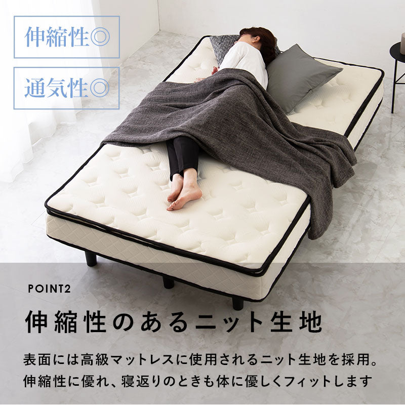 ポケットコイルマットレスベッド セミダブルベッド ピロートップ仕様 すのこベッド 高級ホテル 贅沢 快適