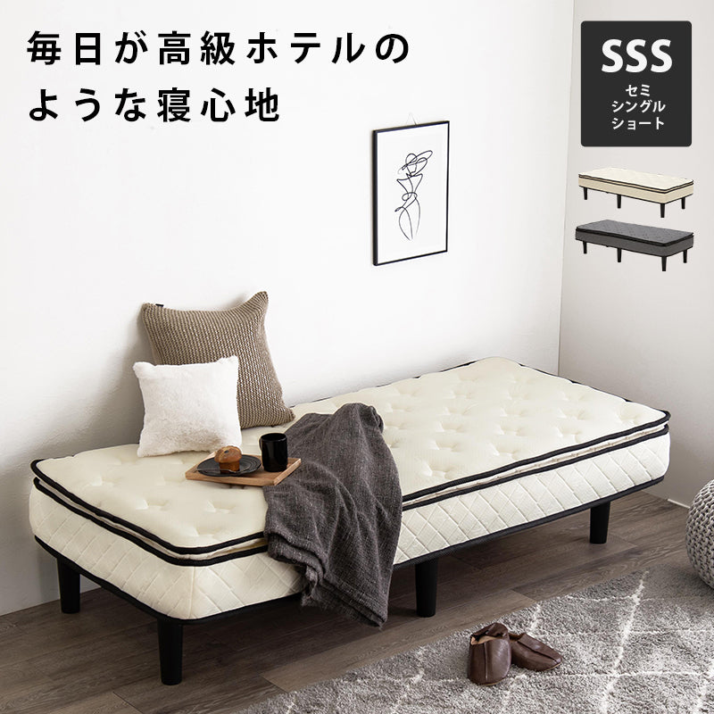 ポケットコイルマットレスベッド シングルベッド ピロートップ仕様 すのこベッド 高級ホテル 贅沢 快適