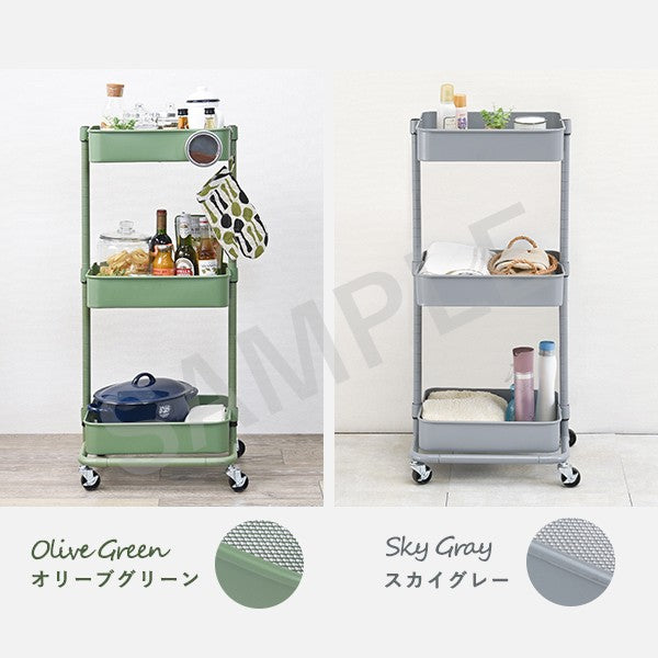トローリーワゴン 収納家具 ラック 本棚 かご 細かい マルチワゴン メッシュ マルチ ワゴン おしゃれ 北欧