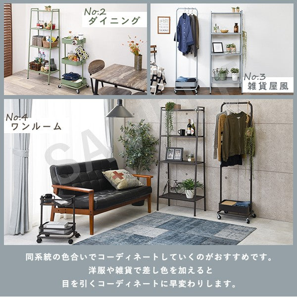 ラック 収納家具 本棚 オープン スチールオープンラック スチール おしゃれ 北欧 シンプル モダン コンパクト