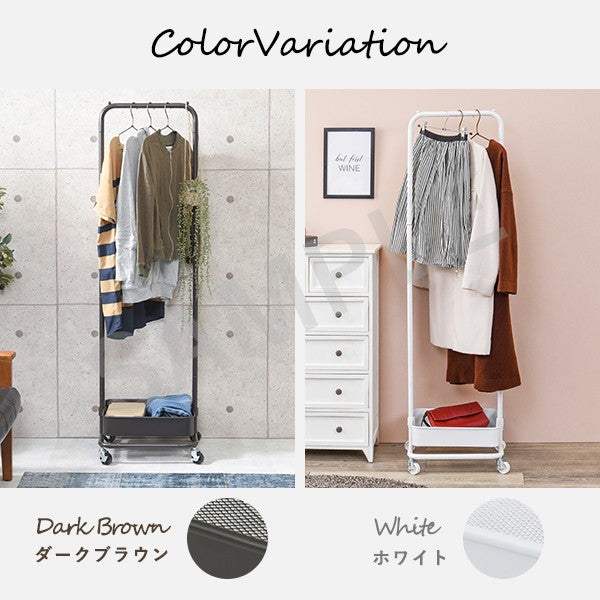 ハンガーラック 収納家具 バスケット ハンガー ラック おしゃれ 北欧 シンプル モダン オープン コンパクト