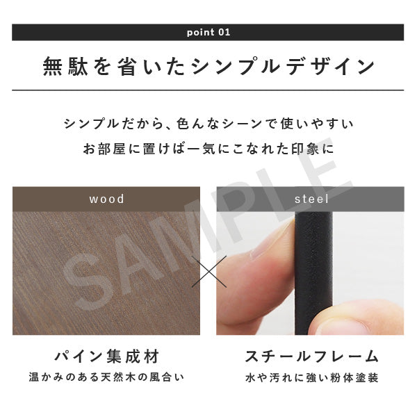 ラック 収納家具 本棚 薄型ラック 木材 細め アイアン 薄型 壁際 インテリア スペース 確保 トイレ おしゃれ
