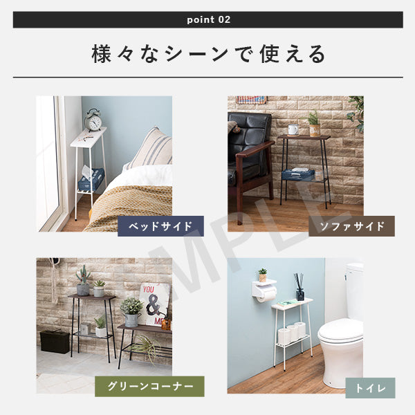 ラック 収納家具 本棚 薄型ラック 木材 細め アイアン 薄型 壁際 インテリア スペース 確保 トイレ おしゃれ