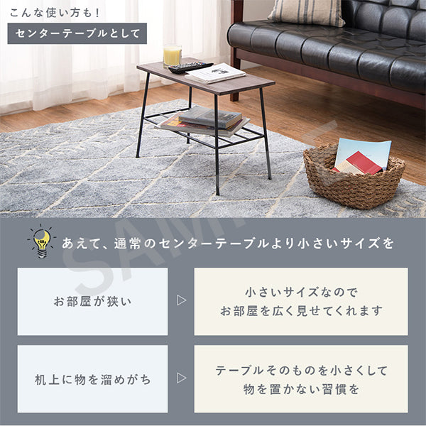 ラック 収納家具 本棚 木材 細め アイアン ミニテーブル 壁際 インテリア ミニ テーブル おしゃれ 北欧