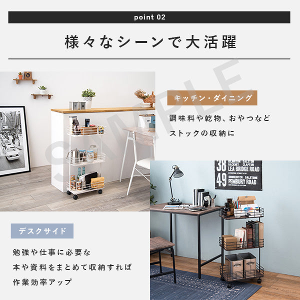 ラック 収納家具 本棚 木材 細め アイアン キャスター おしゃれ 北欧 シンプル モダン オープン コンパクト