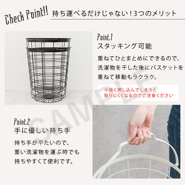 2段ランドリーラック 角型 収納家具 チェスト ランドリー おしゃれ 北欧 シンプル モダン オープン コンパクト