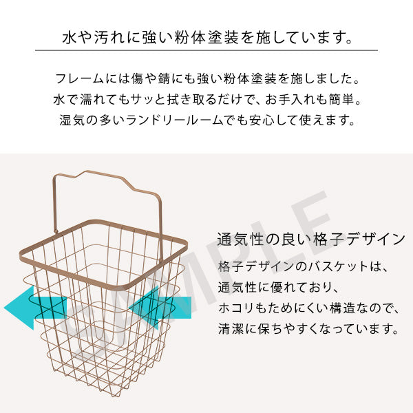 3段ランドリーラック 丸型 収納家具 チェスト ランドリー おしゃれ 北欧 シンプル モダン オープン コンパクト