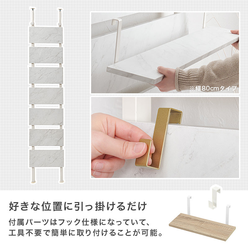 突っ張りウォールラック ラック 収納家具 本棚 突っ張り式ラック 場所 突っ張り パーテーション 間仕切り