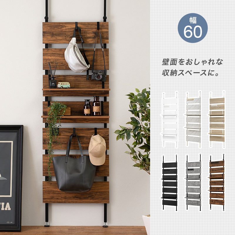 突っ張りウォールラック ラック 収納家具 本棚 突っ張り式ラック 場所 突っ張り パーテーション 間仕切り