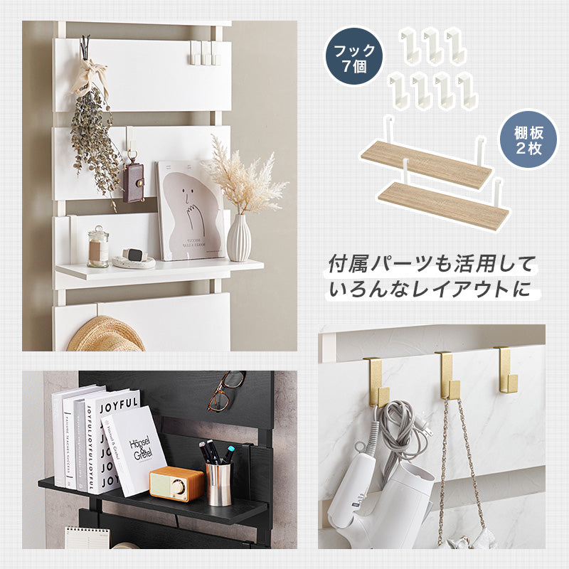 突っ張りウォールラック ラック 収納家具 本棚 突っ張り式ラック 場所 突っ張り パーテーション 間仕切り