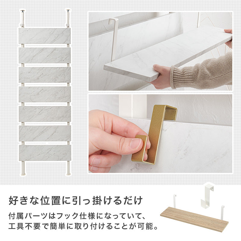 突っ張りウォールラック ラック 収納家具 本棚 突っ張り式ラック 場所 突っ張り パーテーション 間仕切り