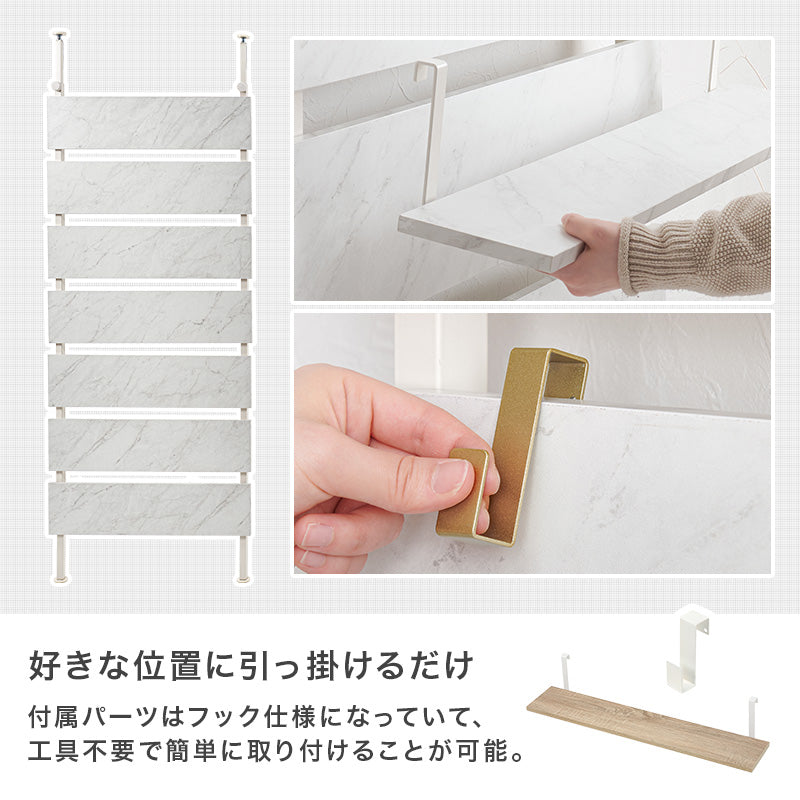 突っ張りウォールラック ラック 収納家具 本棚 突っ張り式ラック 場所 突っ張り パーテーション 間仕切り