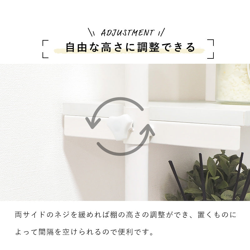 突っ張りラック ラック 収納家具 本棚 収納 調整 つっぱり5段ラック つっぱり おしゃれ 北欧 シンプル モダン