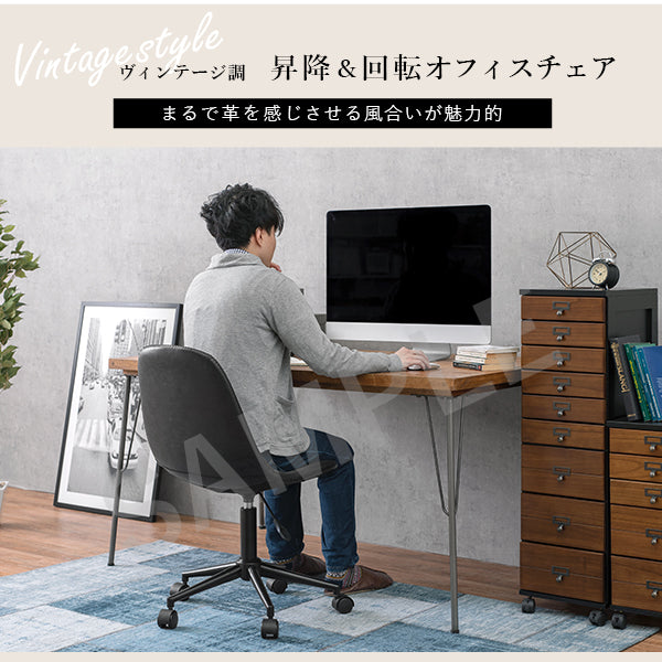 キャスター付き昇降チェア チェア 椅子 スツール 本革 ヴィンテージ 昇降式 昇降 キャスター デスク おしゃれ