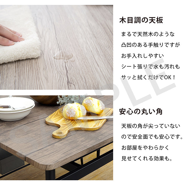 ダイニング3点セット ダイニング ダイニングセット おしゃれ カフェ セット テーブル 幅70cm コンパクトタイプ