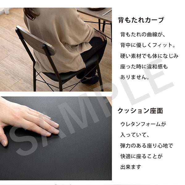 ダイニング3点セット ダイニング ダイニングセット おしゃれ カフェ セット テーブル 幅70cm コンパクトタイプ