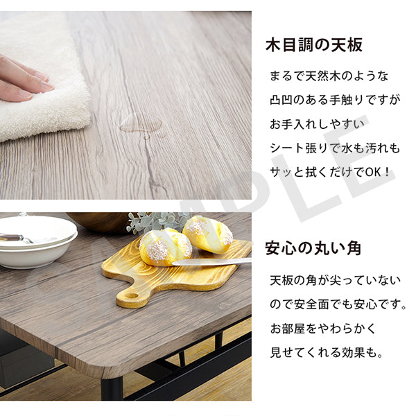 ダイニング4点セット ダイニング ダイニングセット おしゃれ カフェ セット テーブル 幅105cm コンパクトタイプ
