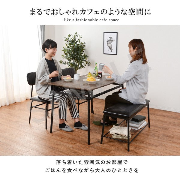 ダイニングセット ダイニング クッション 座面 座り心地 ダイニング4点セット コンパクト セット