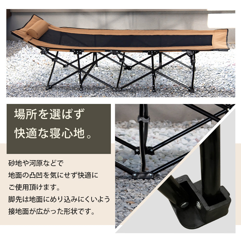 アウトドアベッド ガーデン商品 ハンギング ハンモック コンパクト 収納 組立 アウトドア ベッド 持ち運び