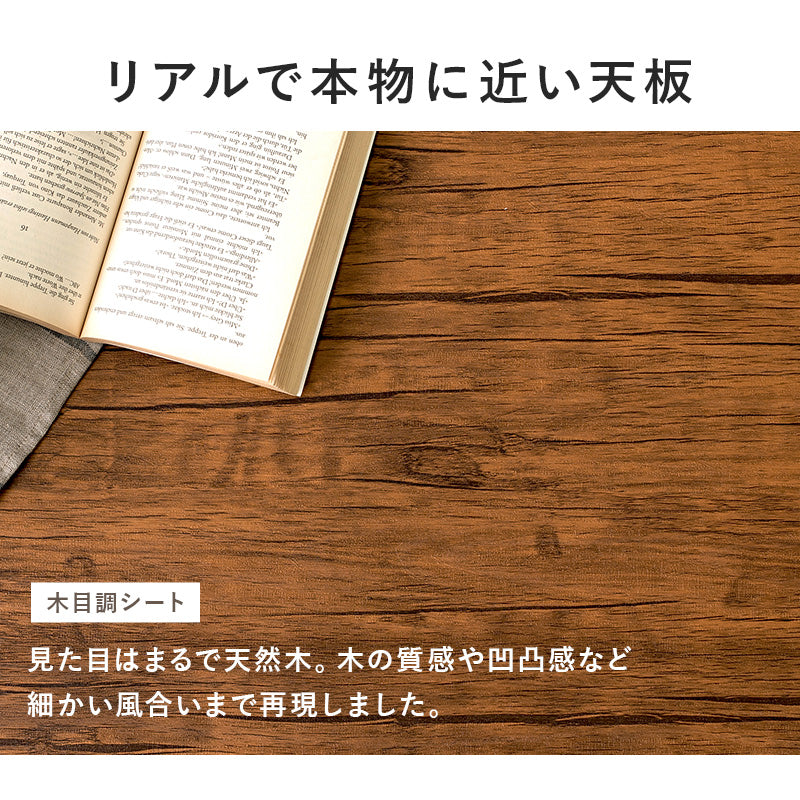 カフェテーブル 丸型 ダイニング ダイニングテーブル コンパクト 素材感 リアル 素材 木目 天板