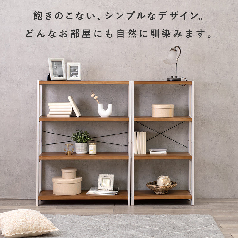 ラック 収納家具 本棚 細かい 天然木 天然 おしゃれ 北欧 シンプル モダン オープン コンパクト スリム 大容量