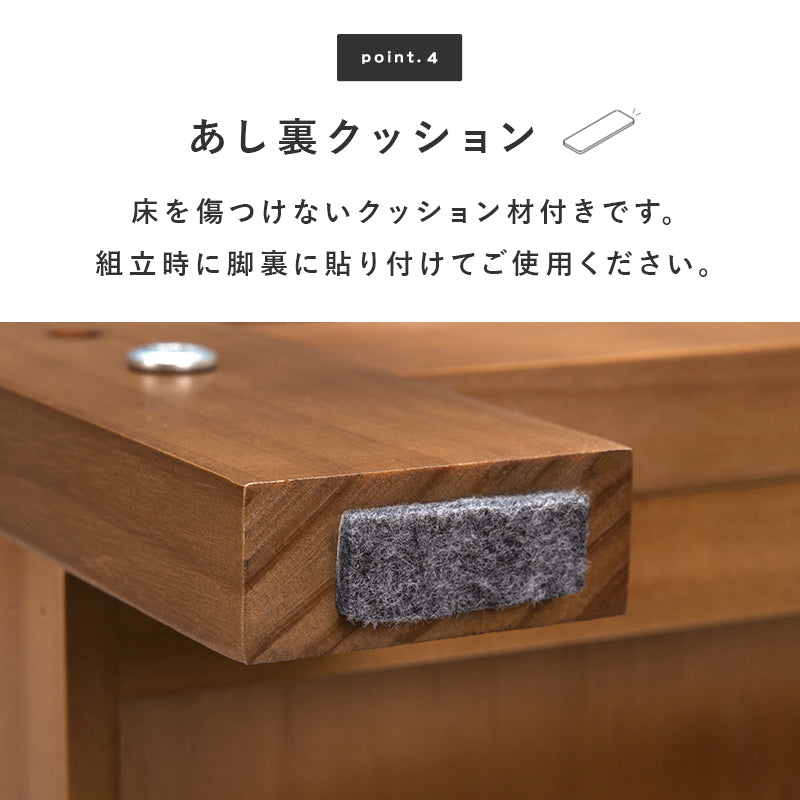ラック 収納家具 本棚 細かい 天然木 天然 おしゃれ 北欧 シンプル モダン オープン コンパクト スリム 大容量