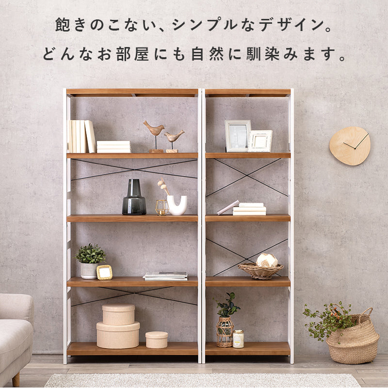 ラック 収納家具 本棚 細かい 天然木 天然 おしゃれ 北欧 シンプル モダン オープン コンパクト スリム 大容量