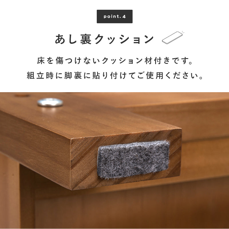 ラック 収納家具 本棚 細かい 天然木 天然 おしゃれ 北欧 シンプル モダン オープン コンパクト スリム 大容量