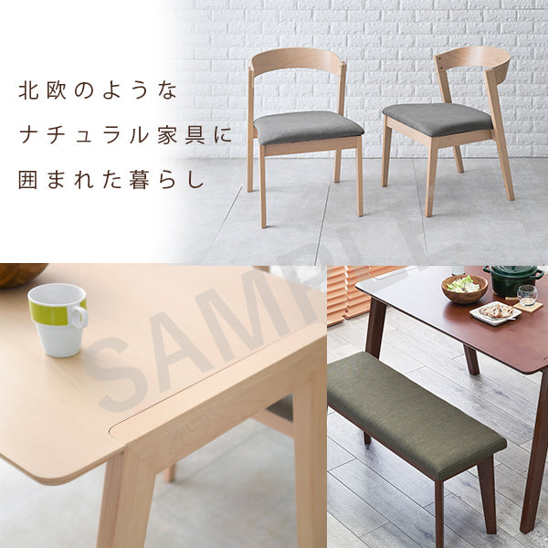 ダイニング4点セット ダイニング ダイニングセット 送料無料